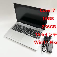 即戦！HP probook 650 G4 i5-7200U SSD/DVD/無線 - メルカリ