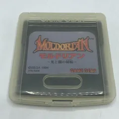 2025年最新】モルドリアン 光と闇の姉妹 ゲームギアの人気