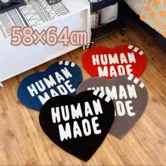 2024年最新】human made rugの人気アイテム - メルカリ