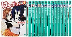 【帯つき☆全巻セット】「けんぷファー」1~12 + 3冊 全15冊セット 2025年最新】Yahoo!オークション -けんぷファーの中古品・新品