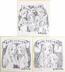 2025年最新】さよならの朝に約束の花をかざろう グッズの人気