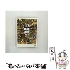 上地雄輔　2009・2012　カレンダー 2025年最新】上地雄輔カレンダーの人気アイテム - メルカリ