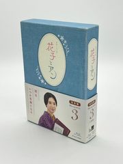 蘇るプロレス黄金時代BOX Vol.4 永遠の三銃士!グレートムタ/黒使無双〈… 未開封】蘇るプロレス黄金時代BOX Vol.4 永遠の三銃士