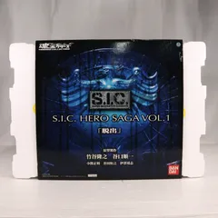 2025年最新】hero saga 脱出の人気アイテム - メルカリ