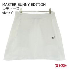 0 定4.2万 マスターバニー ワッフルモックネックシャツ スカート 上下