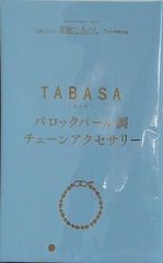 ★具志堅用高 DVD【世界タイトル全15戦 第1部】新品未開封 入手困難 廃盤 Amazon.co.jp: 具志堅用高 世界タイトル全15戦 第1部「戴冠