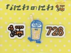 【中古】シール・ステッカー 大西流星(なにわ男子) ワッペンシール 「なにわのにわ」