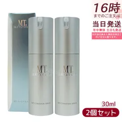 【２個セット】MT メタトロン コントアセラム 30ml 【正規品】 保湿力 乾燥肌 敏感肌 大人肌 セラミド パンテノール 美容液のサムネイル