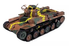 [중고] 프라모델 1/72 97식 중전차 치나미 단학원 [걸즈 & 판처 극장판] [GP72-6]