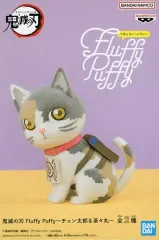 2025年最新】fluffy puffy 茶々丸の人気アイテム - メルカリ