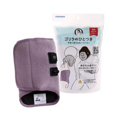 ゴリラのひとつき 電動 足うらケア タイマー 10分 自動OFF 軽量 3段階調節(強・中・弱) 簡単装着 パープル ドウシシャ