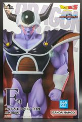 BANDAI SPIRITS 이치 반 쿠지 드래곤 볼 VS 옴니버스 그레이트 F상 코르도 대왕 MASTERLISE 피규어