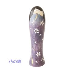 近代創作こけし　Modern Creative KokeshI