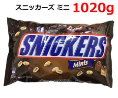 スニッカーズ　90年代ディスプレイ　アメリカ雑貨　アメトイ スニッカーズ 90年代 ディスプレイ アメリカ雑貨 ヴィンテージ