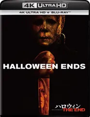 【人気商品】END 4K Ultra THE HD+ブルーレイ(ミニポスター付)[4K ULTRA HD ハロウィン + Blu-ray]