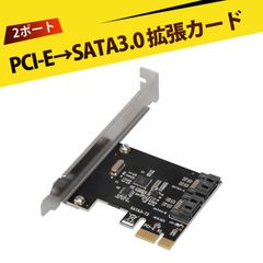 REX-PCI 30L PCI SCSIボード - メルカリ