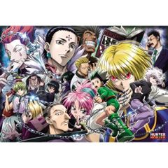 신품 지그 소 퍼즐 1000 개 HUNTER × HUNTER 緋의 눈 × 대결 × 환영 여단 51 × 73.5cm 1000T-529 [사가와 익스프레스]