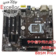 2024年最新】ASRock B85M Pro4の人気アイテム - メルカリ