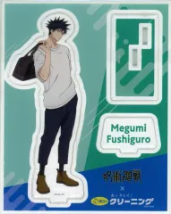 2025年最新】伏黒恵 ポニークリーニングの人気アイテム - メルカリ