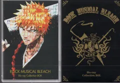 2025年最新】rock musical bleach blu-rayの人気アイテム - メルカリ