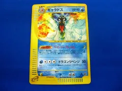 状態B トレーディングカード ポケモンカードゲーム シングルカード 