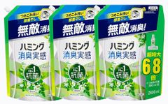 ハミング消臭実感 リフレッシュグリーンの香り 詰替 2600ml X ３個