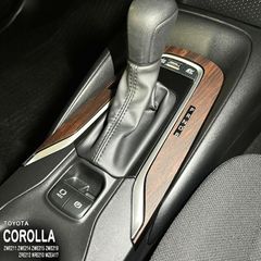 【松印】車種専用 インパネシート シフトパネル2 トヨタ カローラ セダン ZWE211 ZWE214 ZWE215 ZWE219 ZRE212 NRE210 MZEA17 ハイブリッド WXB