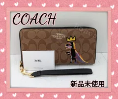 coach レキシー 財布の検索結果 - メルカリ