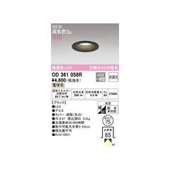 Item thumbnail for item ad524d9b-28de-44e1-b278-03a3fa3b4c42