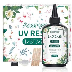 Anergoo UVレジン液 100g レジン液 大容量 UV/LED対応 高い透明 ハードタイプ成形 DIY装飾 急速に硬化 低アレルギー性 0