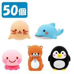 ぷかぷか水族館の人気者2【50個入り】(sy4270) 縁日 お祭り 人形すくい