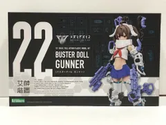 2025年最新】メガミデバイス BUSTER DOLL ガンナーの人気