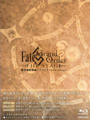 무대 Blu-ray Fate/Grand Order THE STAGE - 절대 마수 전선 바빌로니아 - 완전 생산한