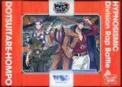 【中古】トレカ(ヴァイスシュヴァルツ) ヴァイスシュヴァルツブラウ スタートデッキ ヒプノシスマイク -Division Rap Battle- どついたれ本舗