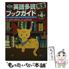 2024年最新】佐藤_昭夫の人気アイテム - メルカリ