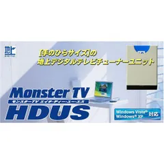 2024年最新】MonsterTVの人気アイテム - メルカリ