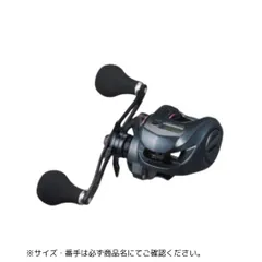 5*9様 【中古美品】ダイワ 21 紅牙IC 150P KOHGA IC　　右 Amazon | ダイワ(DAIWA) 21 紅牙 IC 150P | ダイワ(DAIWA