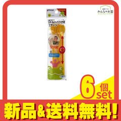 Item thumbnail for item 5aec0ea2-17b1-4a91-80c1-9c8715bee0c8