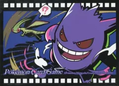 【中古】サプライ ポケモンカードゲーム デッキシールド(スリーブ) プレミアム・グロス Midnight Agent -the cinema- ゲンガー ポケモンセンター限定