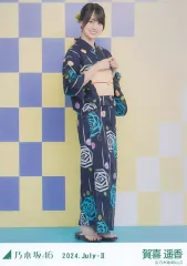 2025年最新】賀喜遥香 生写真 浴衣の人気アイテム - メルカリ