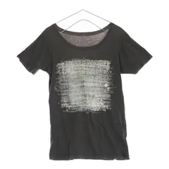 2023年最新】radwimps tシャツの人気アイテム - メルカリ