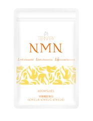 NMNサプリ　おくすりやさん厳選　抗酸化　乾燥　ハリ肌　栄養機能食品　高純度NMN99.9％　ビタミンACE　耐酸性カプセル　日本産　GMP認定工場　ターナリー　nmn