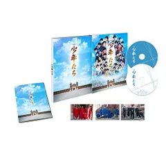 映画 少年たち 特別版('19映画「少年たち」製作委員会)〈2枚組