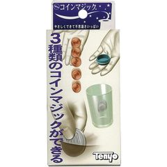 Item thumbnail for item 4d614fb5-2f7d-440b-a3c8-9d76521d772d