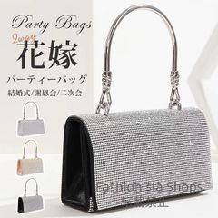 【新品未使用】パーティーバッグ 花嫁 2way 肩掛け ウエディングバッグ ハンドバッグ 二次会 クラッチバッグ レディース バッグ 結婚式 ショルダーバッグ チェーンバッグ ミニバッグ 謝恩会 二次会 cp39