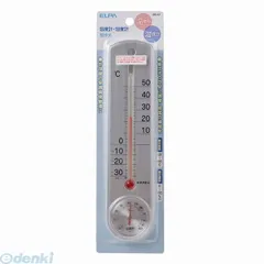 【新品・7営業日以内発送】朝日電器 ELPA OS-02 オン・シツドケイ OS02 エルパ 空調用品 計測器具 温湿度計 壁掛け式 省エネ オンシツドケイ ホワイト 温度計【沖縄離島販売不可】