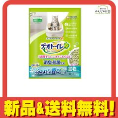 Item thumbnail for item d966bba5-7d3d-414f-87e1-8bec35af3394