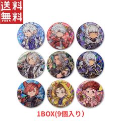DIABOLIK LOVERS アニメ 特典 缶バッジ ルキ コウ ユーマ - メルカリ