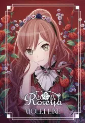 Roselia VIOLET LINE Blu-ray付生産限定盤 新品未開封 Amazon | VIOLET LINE【Blu-ray付生産限定盤】 | Roselia