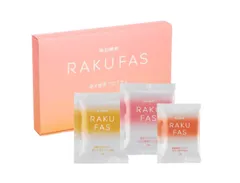 新谷酵素 RAKUFAS2 ( オレンジ ) -ラクファス2- 酵⺟プロテインスープ(ポテトポタージュ風味＆海⽼のビスク風味)、麹菌酵素ドリンク（ほうじ茶ラテ風味）